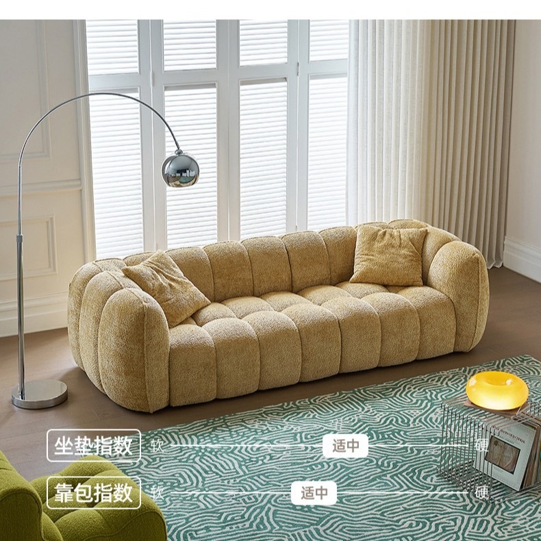 Sofá En Línea Sin Marco Calabaza 2.2 m de Chenille y Esponja Desmontable Reclinable para Sala de Estar image 5