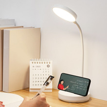 台灯护眼学习LED可充电插电卧室小台灯儿童大学生宿舍阅读床头灯