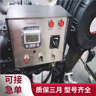 �칤XR220A����荙C�l�әC ���̙Cе�l�әC����˹QSL8.9-C325