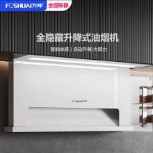 ��ʽ���s���͟��C�[��ʽ�Ԅ��������͟��C׃�l�������������͟��C