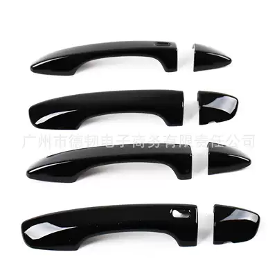 Suitable for 19-22 Models of Portal Wrist - dual-smart-sensor-handles-glossy-black