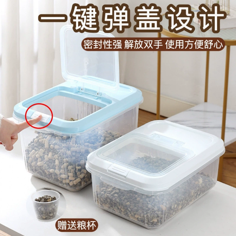 Коробка для корма для кошек, герметичное ведро для хранения, коробка для корма для кошек, коробка для корма для собак, влагостойкий резервуар для хранения, ведро для хранения корма для домашних животных, большая емкость