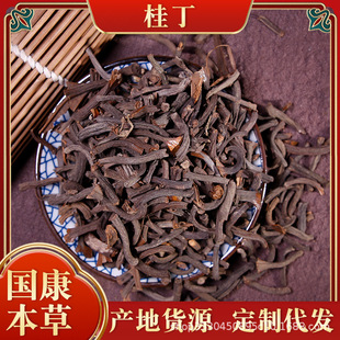 ��������F���۹�������������{�ϴ�ȫɢ�b�������l��ș��