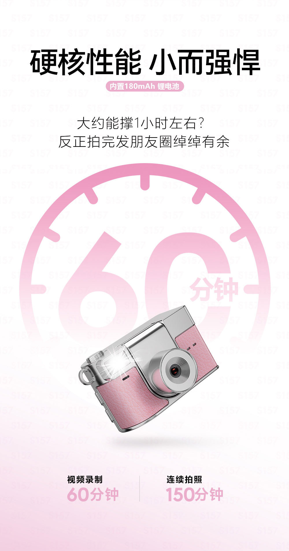 儿童便携口袋相机