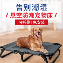 �ɲ�B������܊���������ﴲ���C�ļ�ͨ�ý�ë����Ȯ���C؈�C����