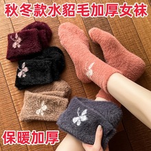 ﶬmŮůˮëLͲmɫsů_ӽqͲŮmm