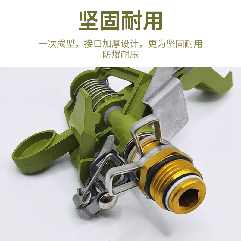 rociador de brazo rociador de aleación de riego jardinería césped agrícola rotativo riego plástico fábrica accesorios al por mayor rociador de agua verde