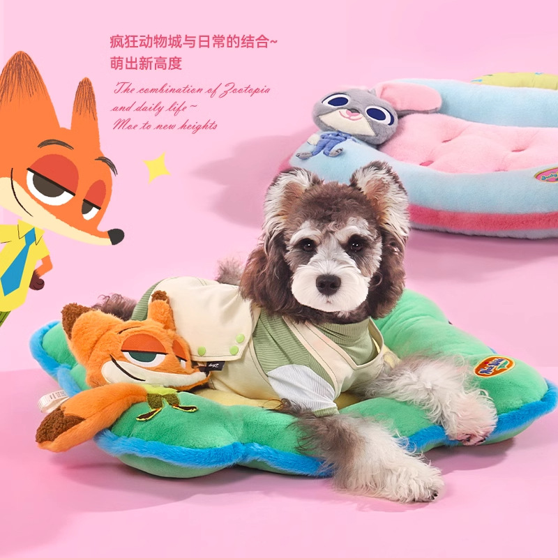 Disney Crazy Animal City Cojín para perros Dopamina Cojín para dormir para mascotas Sofá La perrera Judy Nick se mantiene caliente en invierno
