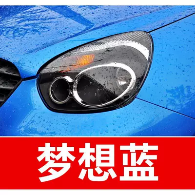 car touch-up paint pen for | Avtomobil boya qələmləri - buy-one-get-two-1-coat-of-color-paint-1-coat-of-brightening-polish-plus-a-free-tool-kit-cleaning-cotton-and-brush-tips-dream-blue