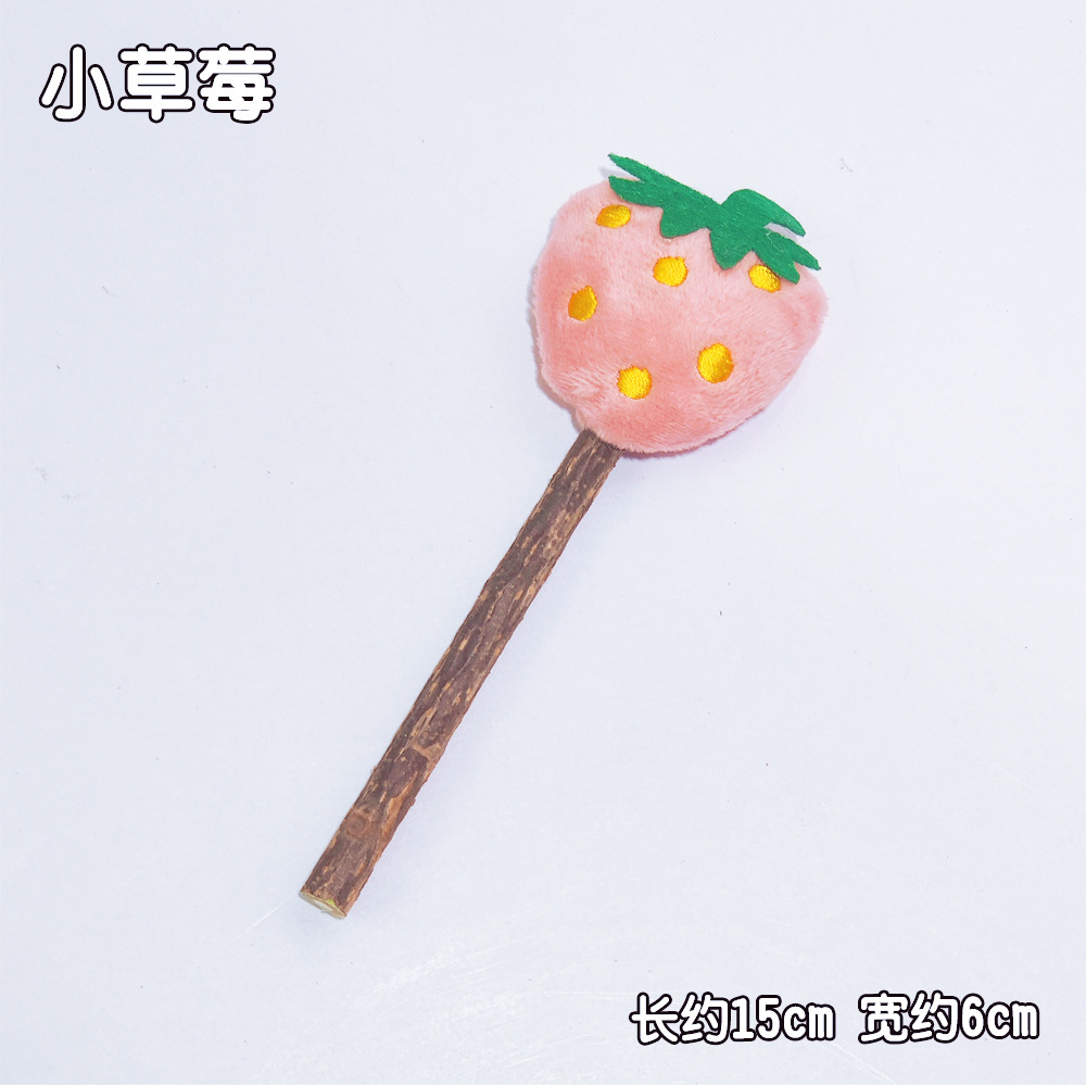 딸기