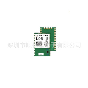 New Original SMD L96 L96-M33 Package LCC GNSS/GPS Module Electronic Components