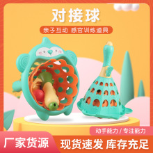 �׃��@�Α����Ȥζ�p�ˏ������������l�H�ӻ��ӸнyӖ��������