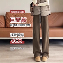 冬季加绒女裤2025新款特厚羊羔绒裤子高腰显瘦窄版直筒香蕉阔腿裤