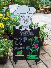 创意立式小黑板 咖啡店铺用门口diy广告牌 户外摆摊手写招牌