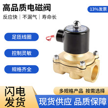 �S�~늴��y ���]늴ſ����y�_�P��ˮ���yˮ�y4�ֳ��_�y220v24v12v