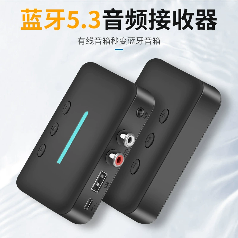 Новый беспроводной Bluetooth аудиоприемник мобильный телефон Bluetooth подключен к проводному винтажному динамку усилитель автомобильный динамик звонит