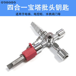 ˮ���y�T耳� ����;���ֹ��߃�����耳��Ľ�늿ؙ����ʮ��耳�