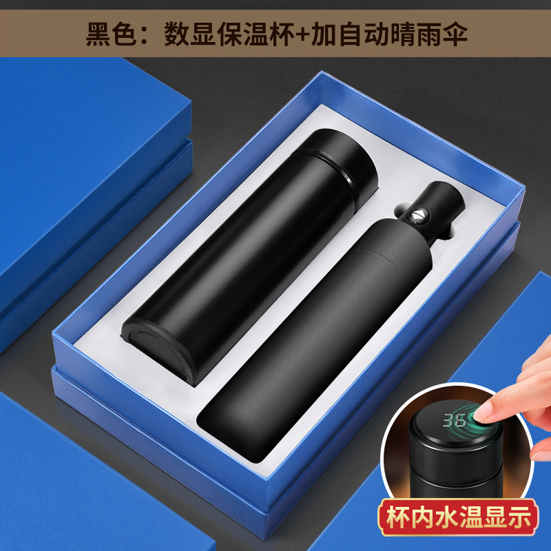 Set de regalo empresarial con ventosa, práctico para apertura, reuniones anuales o clientes, con logotipo impreso