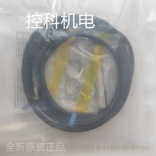 E2E-X2C112 ЬF؛OMRONWķӽ_PNPNݔֱ3ʽ 