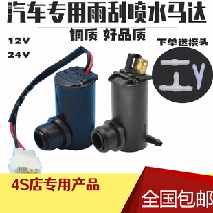 �m����������336��ˮ��늙C����380 T7HA7����ˮ���R�_��ˢ��ˮ��
