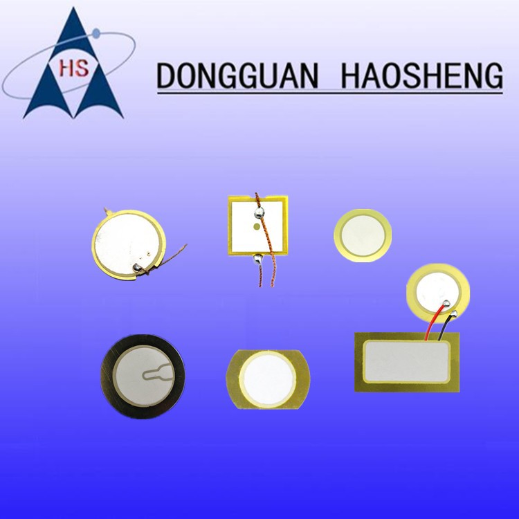 ★异形蜂鸣片 21.5双面陶瓷带线 方形切边15*12 偏位他激式陶瓷片