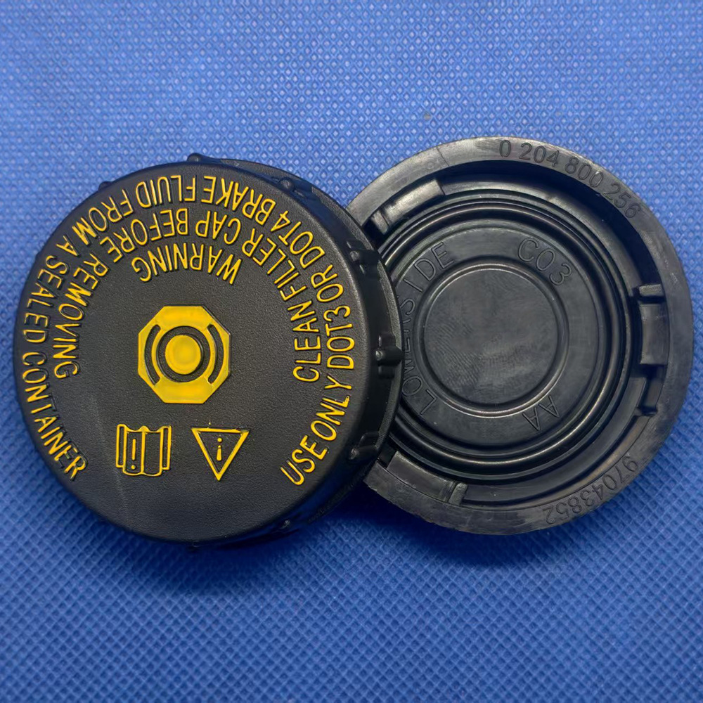 46020Al500 Is Suitable for Nissan Sunny, Fengya, Guishi, Infiniti, and Renault Car Brake Fluid Reservoir Cap