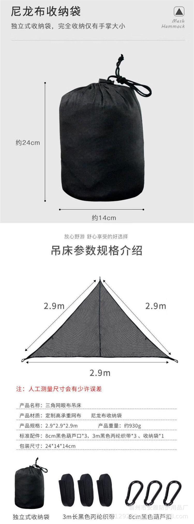 详情-03.jpg