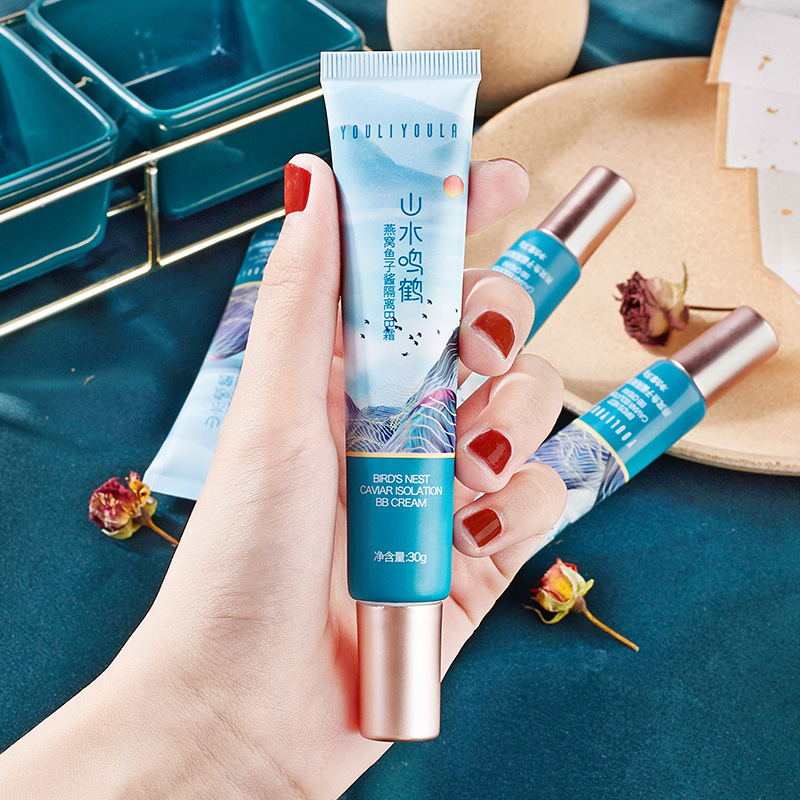 尤莉尤拉燕窝鱼子酱隔离BB霜 提亮遮瑕持久保湿不易脱妆粉底女生