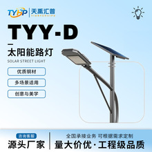 ���r�����̫���·��ͥԺ�����@����ƺ��Ͷ����w�����׼�������