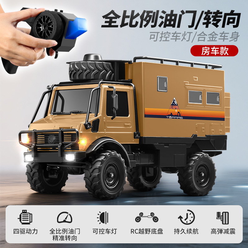 跨境莽牛1：18乌尼莫克U4000四驱全比例越野MN333合金车头攀爬车|undefined