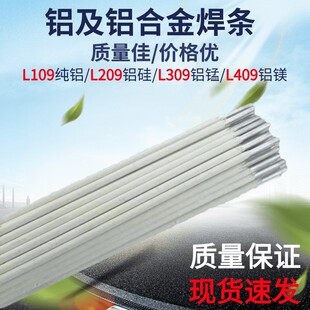 L109���XL209�X��L309�X�iL409�X�VE1100E40437E5183�X�Ͻ�늺��l