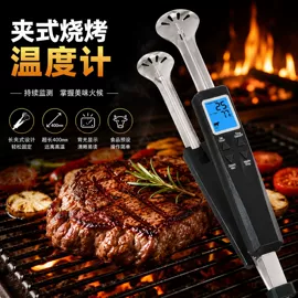 双金属温度计;其他温湿度表;红外测温仪