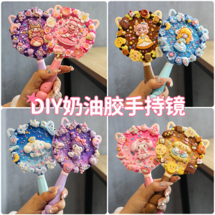 �ֹ�diy�����z�ֳ��Rins�L���ֵ�����W���ϰ��YƷ��Ů�����y�R��