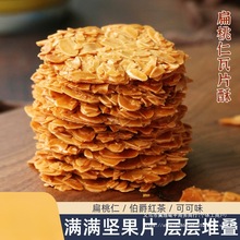 ���Դ౶���㣡��������Ƭ�� �Թ���ɱ�����Ƭ�����ʳ