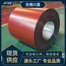 �ʉT�X�� ��ɫ�X�Ͻ��1006 3003���X�� ����1000mm 1200mm