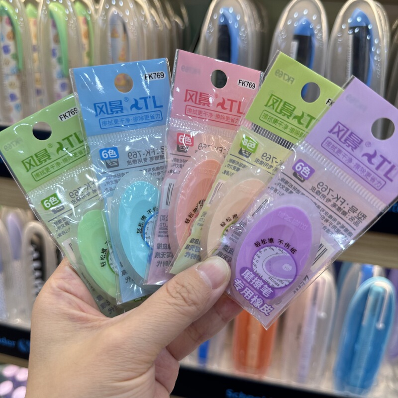 Scenery Eraser Erasable Pen Friction Ink Friction Heat Magic Erasable Gel Pen for Third Grade Primary School Students Scenery Eraser Erasable Pen Friction Ink Friction Heat Magic Erasable Gel Pen for Third Grade Primary School Students