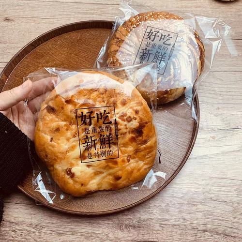 Bread packaging bag self-adhesive donut baked goods cookies biscuits cake toast transparent snack bag ziplock bag