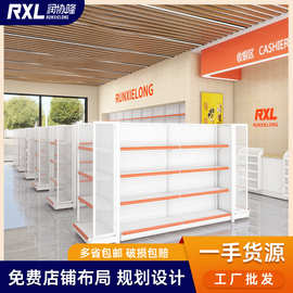 便利店货架货架展示架 零食商店置物架小卖部文具店中岛货架批发