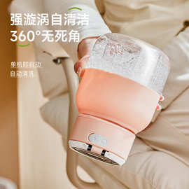 德国Zemkon榨汁机便携小质水果做果汁机多功能榨汁桶榨汁杯吨吨杯