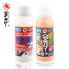 �ձ�ԭ�b�M��������S���D�ϰ��������ӄ���ˮ��឴��Ұ��rСș