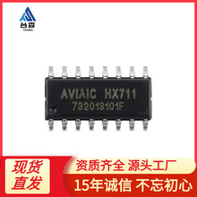 ԭ�b��Ʒ HX711 SOP16�Q�؂���������24λ����ADģ�K����������IC