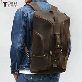 男士公文包;男士胸包;休闲背包