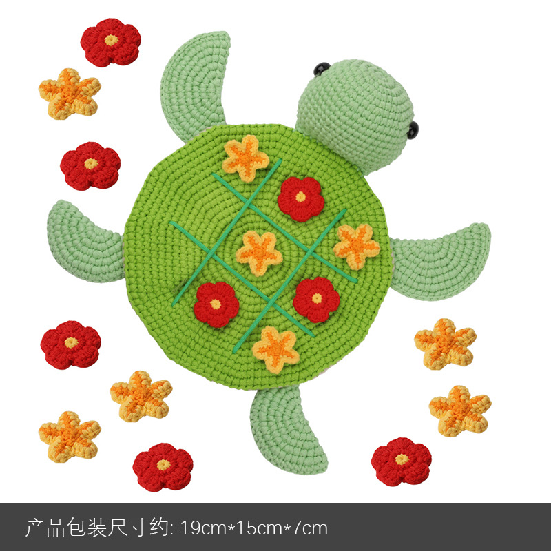 거북이 틱택토 게임 크로셰 재료 패키지 + 흰색 카드 비행기 상자 19*15*7cm