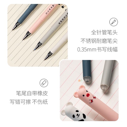Heat Erasable Neutral Pen Erasable Pen for Primary School Students 3-5 Grade Water-Based Pen Crystal Blue Erasable Easy-to-Erase Magic Pen