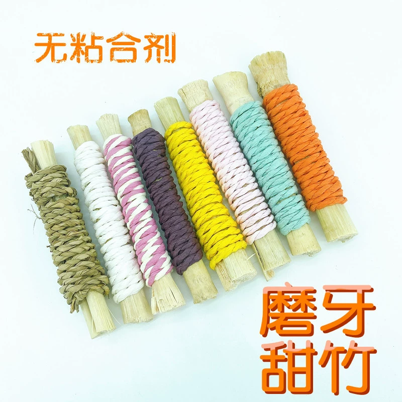 Бумажная веревка в оболочке сладкий бамбук маленький питомец трава молярная игрушка кролик Тоторо хомяк белка Грызущая молярная игрушка