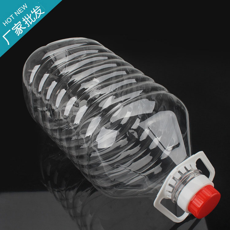 食用油包装瓶PET透明米酒黄酒桶白酒壶 花生油塑料分装瓶色拉油桶