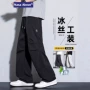 薄款直筒男士大码工装裤