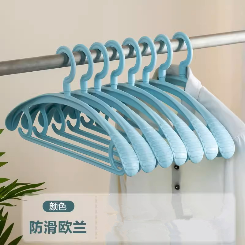 블루