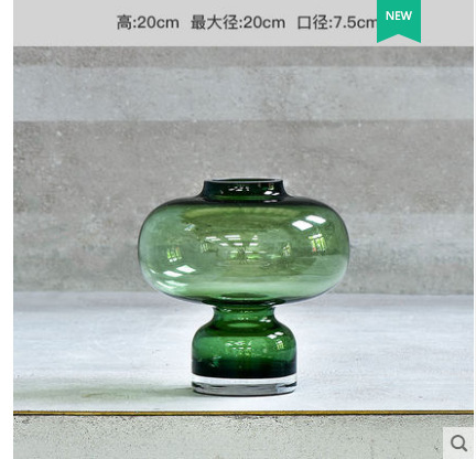 녹색 스몰 사이즈 1501g