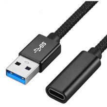 新款USB3.0公转Type-c母数据线金属壳编织网Type-C延长线0.1米